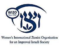 WIZO - since 1920