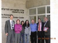 Autoridades de OSU en el Centro Belmonte de la Universidad Hebrea de Jerusalem.