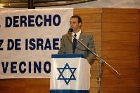 Dr. Gerardo Stuczynski, President of the Zionist Organization of Uruguay addresses the crowd